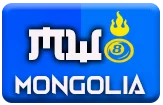 gambar prediksi mongolia togel akurat bocoran TOBATOGEL